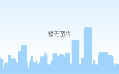 做好一带一路提倡践行者